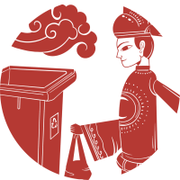 剪纸环保垃圾分类图片