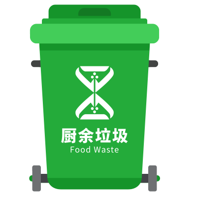 厨余垃圾绿色垃圾桶插画