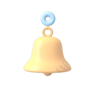柔和色彩的3D铃铛PNG素材