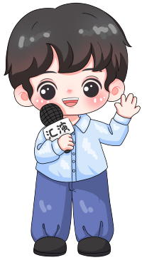 舞台上开心表演的小男孩插画素材