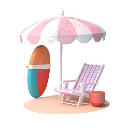 太阳伞椅冲浪板和游泳圈