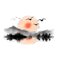 夕阳下的雁群山水画PNG素材
