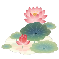 工笔画美丽的荷叶荷花插画