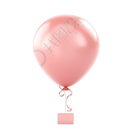 唯美粉色气球携带生日礼物插画