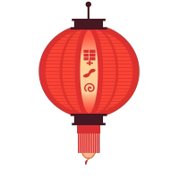 2023最新中式元宵灯笼矢量插画PNG素材