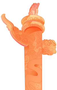 手绘华表柱建党元素插画设计