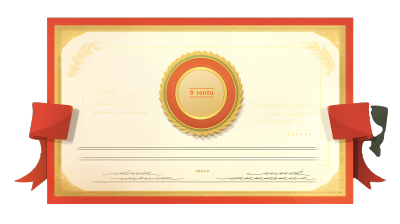 可商用证书高清透明PNG图形素材