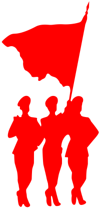 红色剪影军人举旗PNG高清图形素材