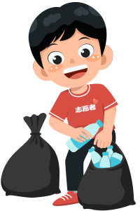 捡拾塑料瓶的志愿者插画