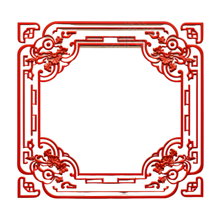 对称美红色边框PNG图形素材