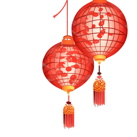 喜庆的红灯笼透明背景的高清PNG图形素材