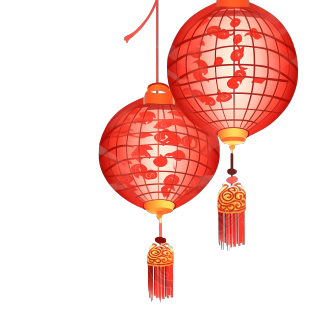 喜庆的红灯笼透明背景的高清PNG图形素材