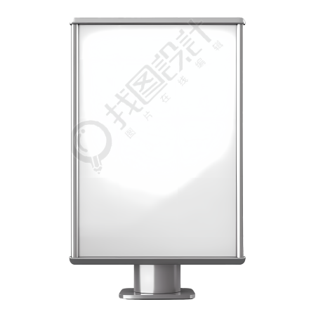 透明背景白色数位板高清图形素材