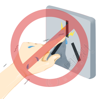 禁止手摸插座安全标志元素