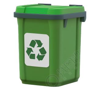 爱护环境垃圾桶商用图形素材PNG透明背景高清