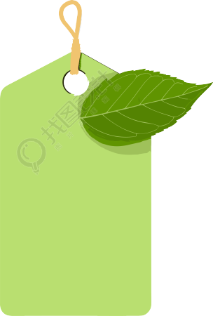 绿色叶子图标白底PNG素材