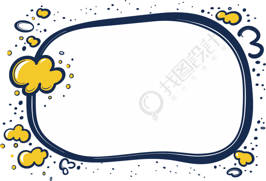 手持式卡通风格的浅海蓝和黄色对话气泡素材