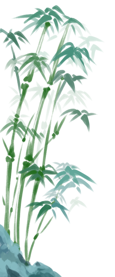 手绘绿意盎然的竹子透明背景插画