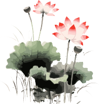 西周风格莲花水彩设计元素