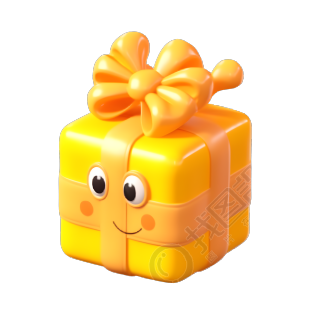 可爱玩具雕塑风格的菠萝黄橙礼盒透明背景高清图