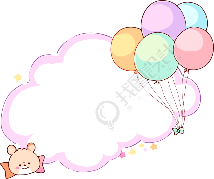 可爱气球云形边框PNG素材
