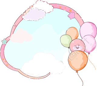 可爱云朵边框两只气球透明背景高清PNG图形素材