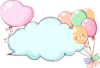 可爱云形边框，两个可爱气球的PNG图形素材