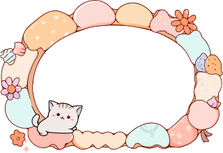 卡通糖果形状的边框与一只小猫的透明背景图片元素