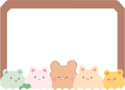 粉色棕色小熊动物形状边框PNG插画