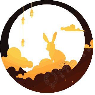 中秋节月兔剪影PNG透明背景高清图形素材