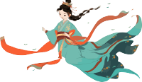 古风嫦娥仙子持玉兔飞向月亮PNG图形素材