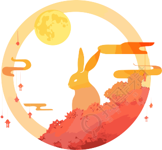 中秋节PNG图形素材-兔子和月亮剪影素材
