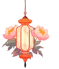 唯美花灯透明背景插画素材