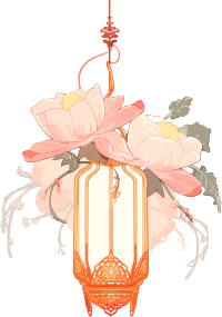 手绘插画素材花灯PNG