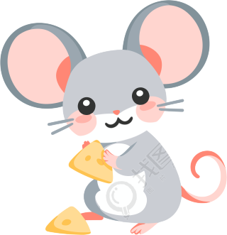小老鼠插画透明背景素材
