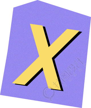 英文字母X复古贴纸插画素材