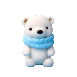 白色北极熊蓝色围脖3D光泥素材