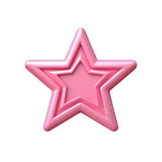 粉色系创意设计3d星星插画