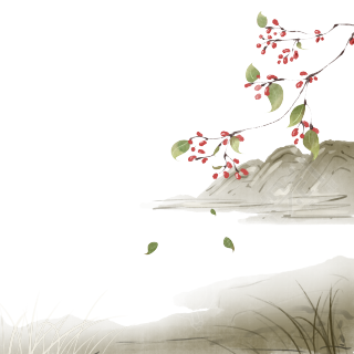 重阳节国风山水唯美树枝透明背景插画