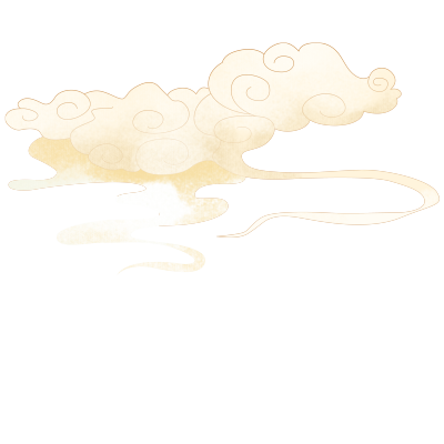 九九重阳节渐变色祥云插画