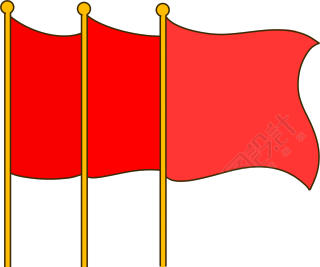 创意设计三面红旗随风飘扬PNG插图