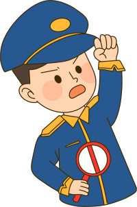 手绘禁毒警察透明背景插画