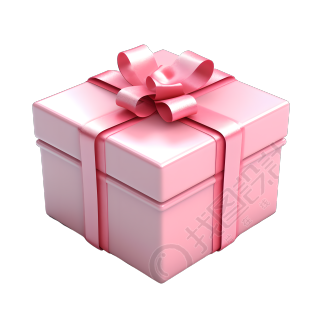 精美粉色礼盒透明背景元素
