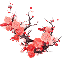 白底中国风梅花插图设计