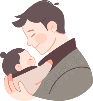 父亲节父亲怀抱婴儿插图