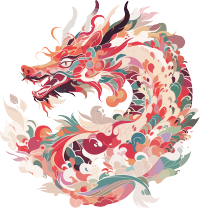 中国龙传统年画素材