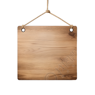 木板标志透明背景素材