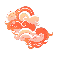 红色祥云优质商用素材插图