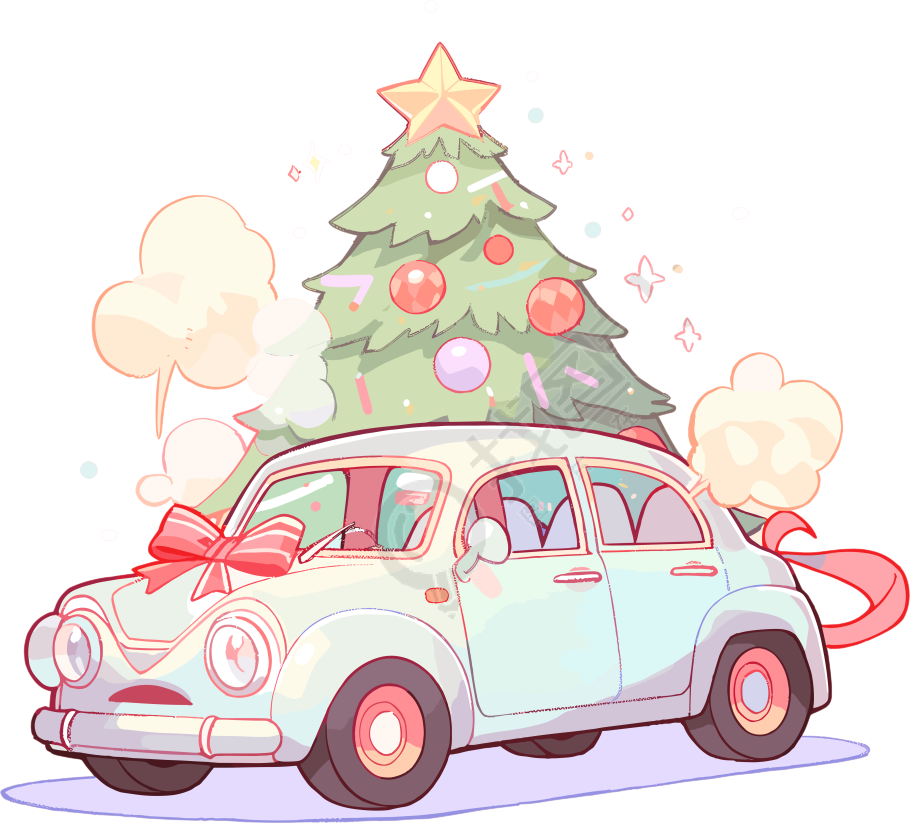 圣诞树和车可商用PNG素材