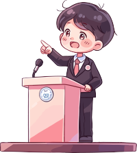 可爱小男孩演讲素材